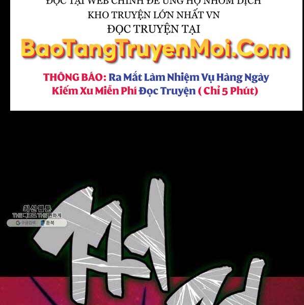 Ranker Mộng Du: Chapter 29