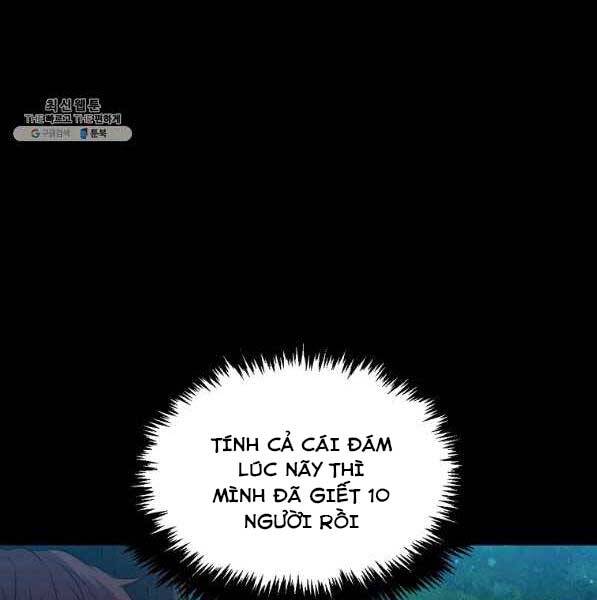 Ranker Mộng Du: Chapter 29