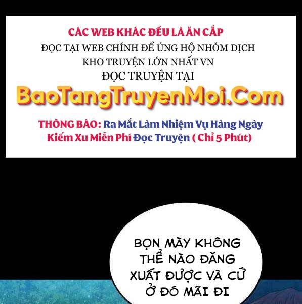 Ranker Mộng Du: Chapter 29