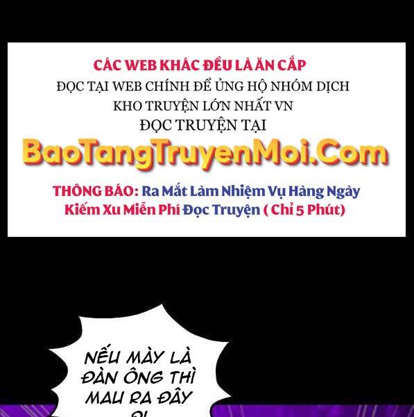 Ranker Mộng Du: Chapter 29