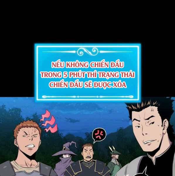Ranker Mộng Du: Chapter 29