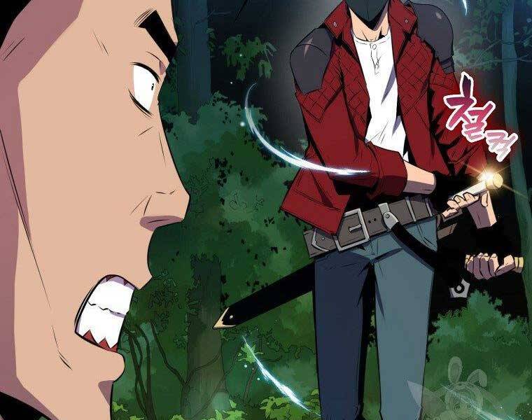 Ranker Mộng Du: Chapter 29