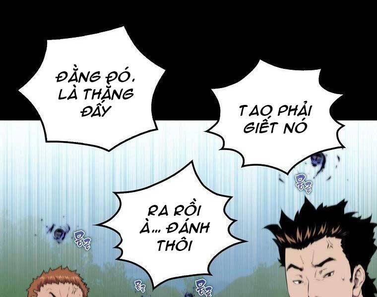 Ranker Mộng Du: Chapter 29