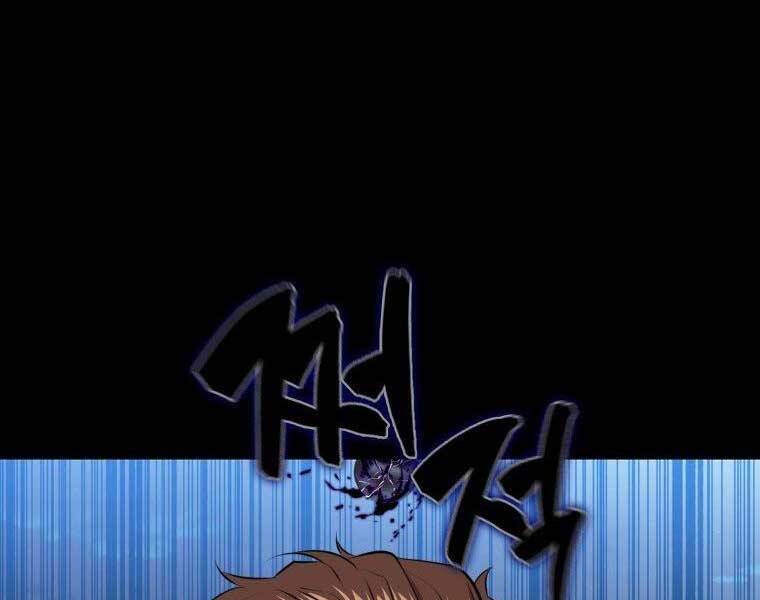 Ranker Mộng Du: Chapter 29
