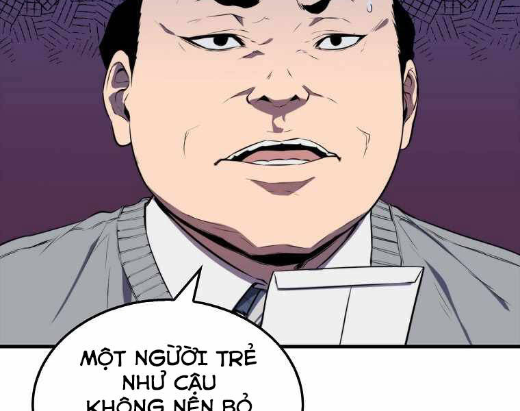Ranker Mộng Du: Chapter 3