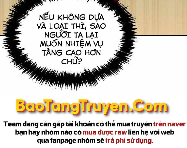 Ranker Mộng Du: Chapter 3