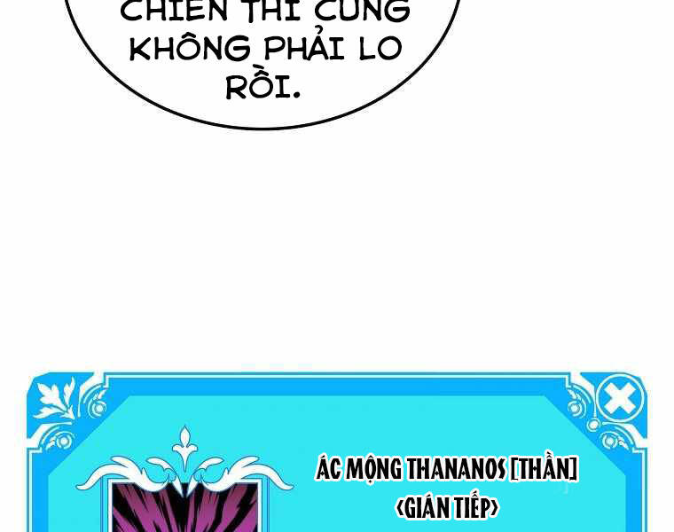 Ranker Mộng Du: Chapter 3