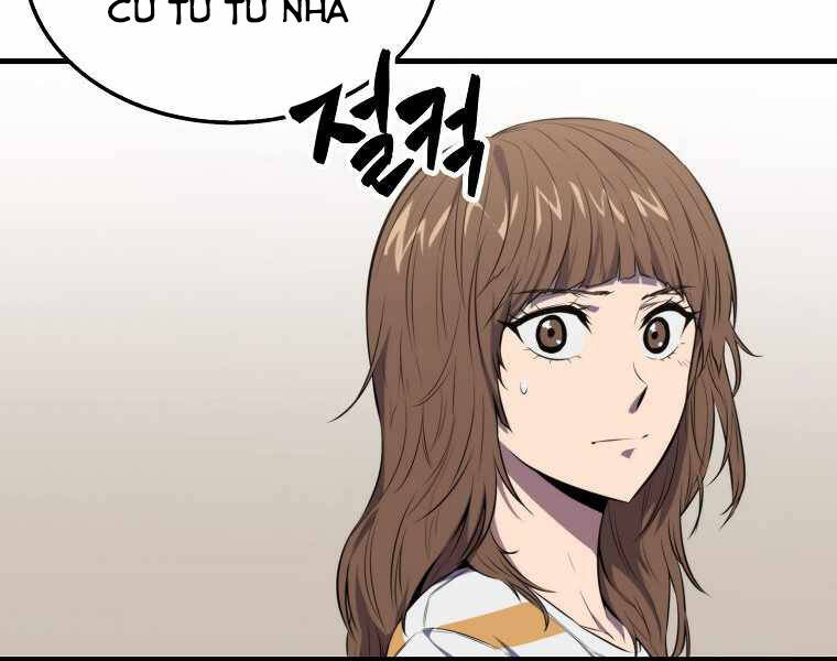 Ranker Mộng Du: Chapter 3