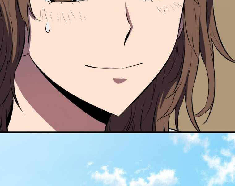Ranker Mộng Du: Chapter 3