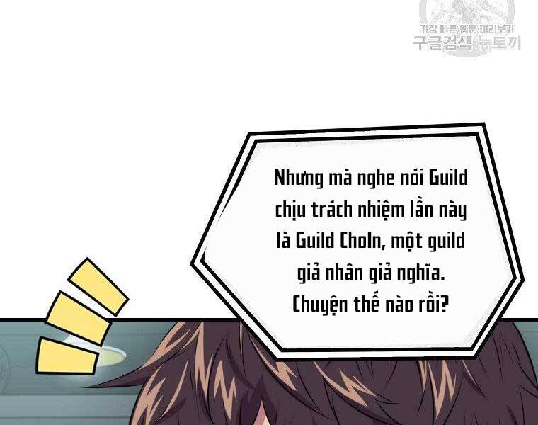 Ranker Mộng Du: Chapter 30