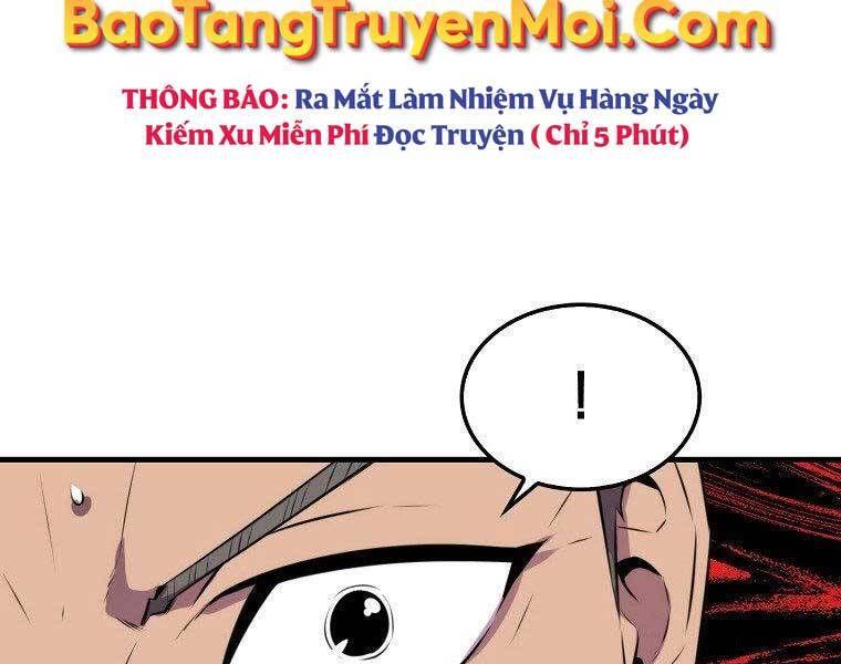 Ranker Mộng Du: Chapter 30