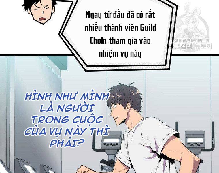 Ranker Mộng Du: Chapter 30