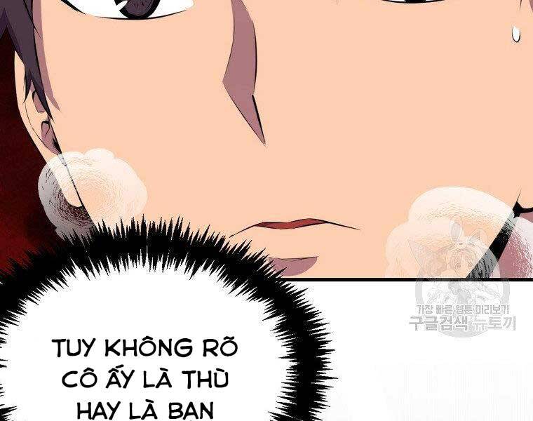 Ranker Mộng Du: Chapter 30
