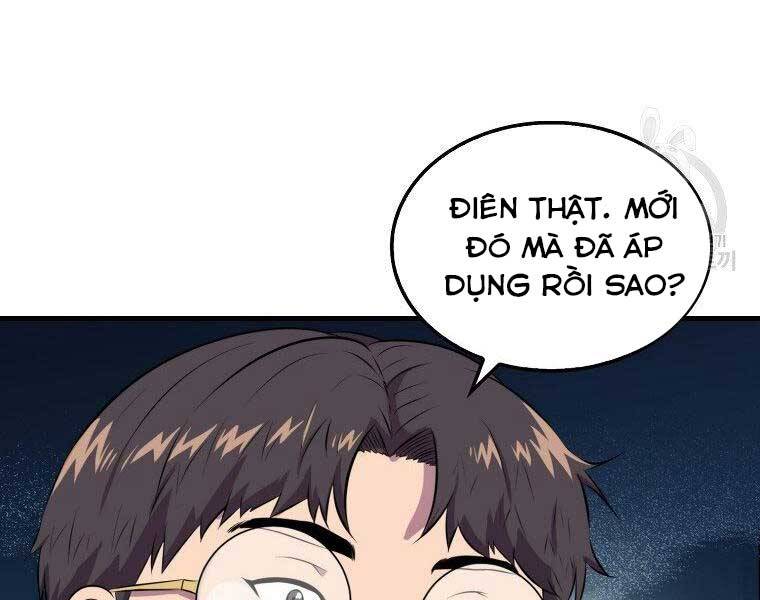 Ranker Mộng Du: Chapter 30