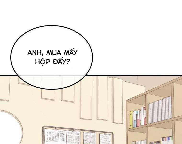 Ranker Mộng Du: Chapter 30