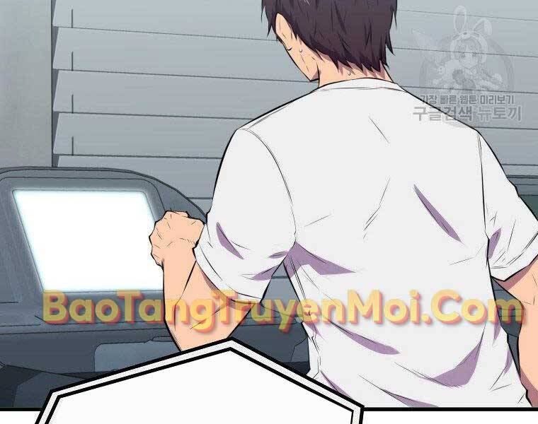 Ranker Mộng Du: Chapter 30