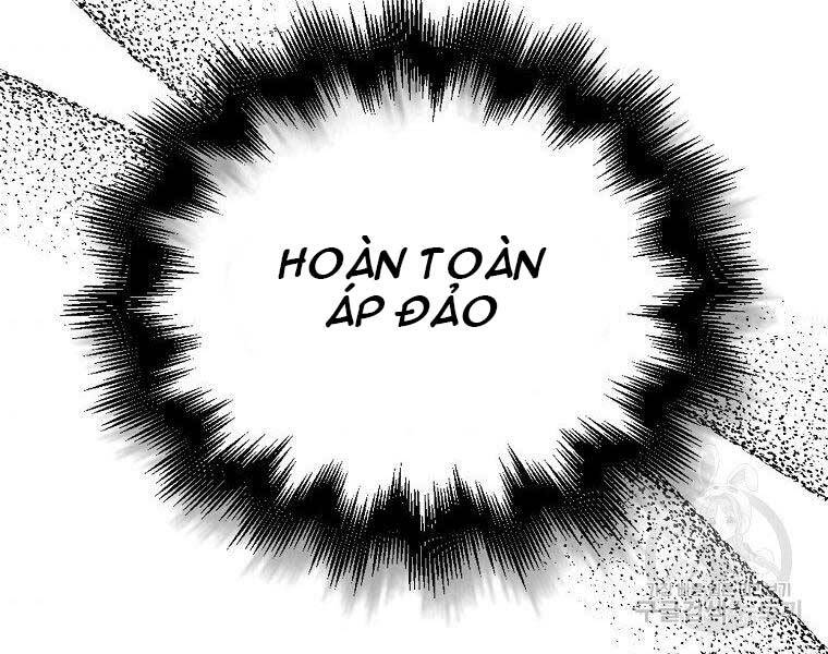 Ranker Mộng Du: Chapter 30