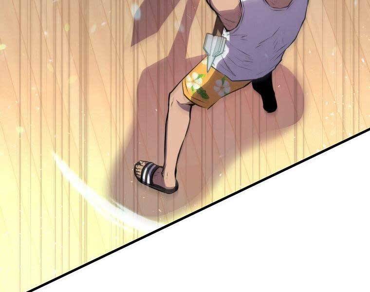 Ranker Mộng Du: Chapter 30