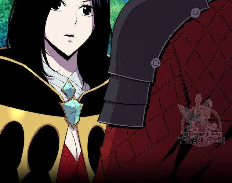Ranker Mộng Du: Chapter 31