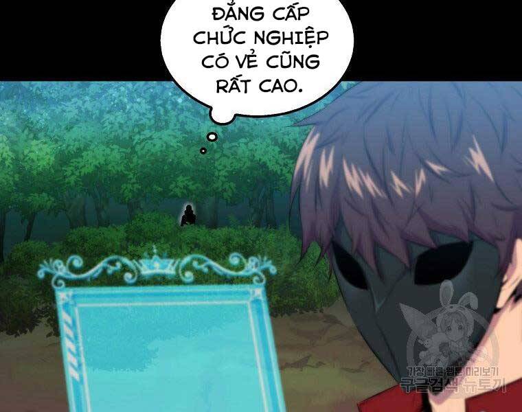 Ranker Mộng Du: Chapter 31