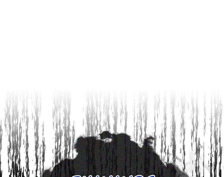 Ranker Mộng Du: Chapter 31