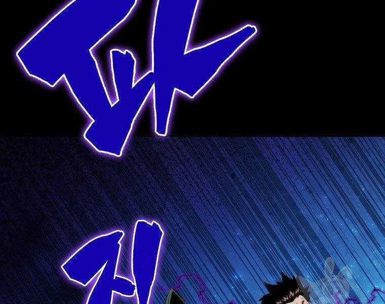 Ranker Mộng Du: Chapter 31