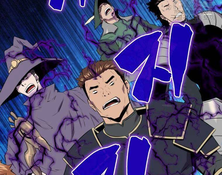 Ranker Mộng Du: Chapter 31