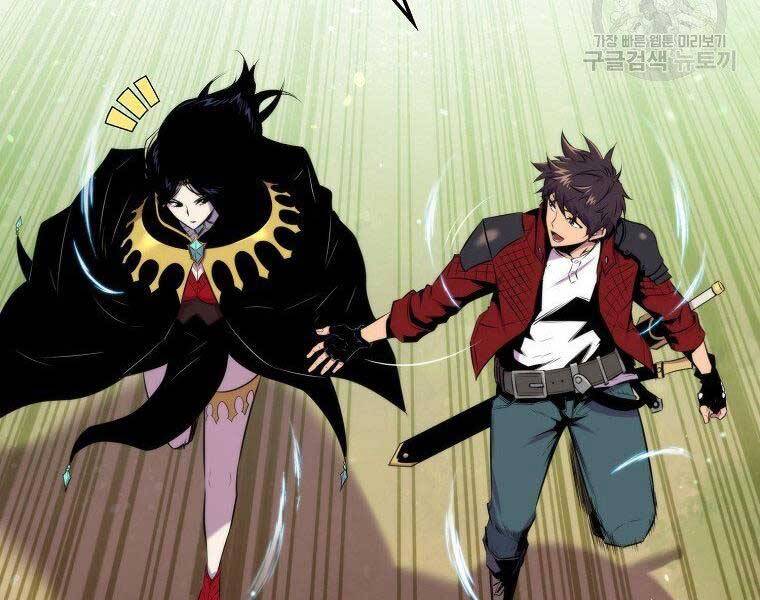 Ranker Mộng Du: Chapter 31