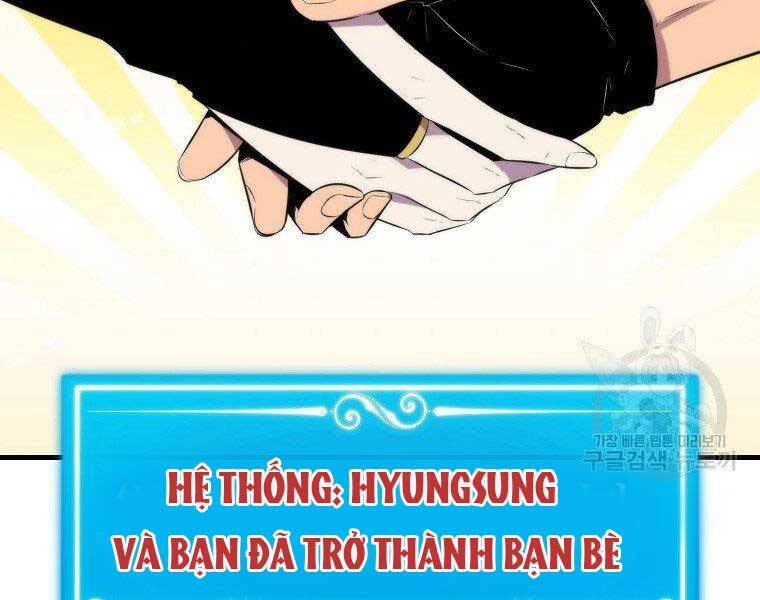 Ranker Mộng Du: Chapter 31