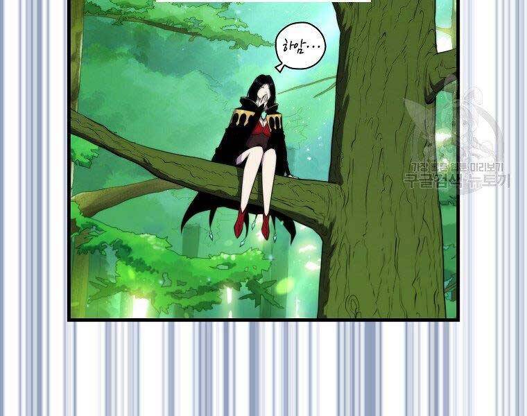 Ranker Mộng Du: Chapter 31
