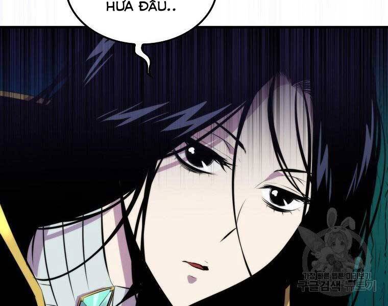 Ranker Mộng Du: Chapter 31