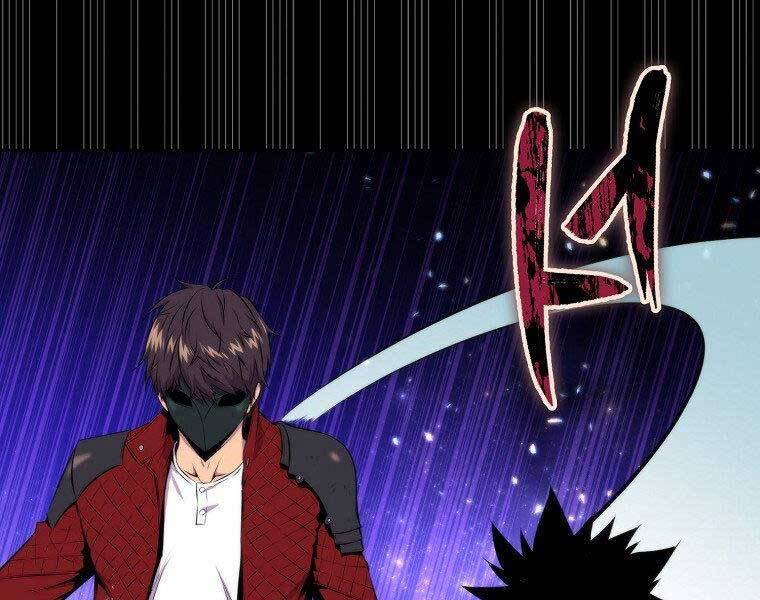 Ranker Mộng Du: Chapter 31