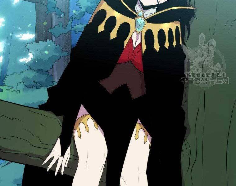 Ranker Mộng Du: Chapter 31