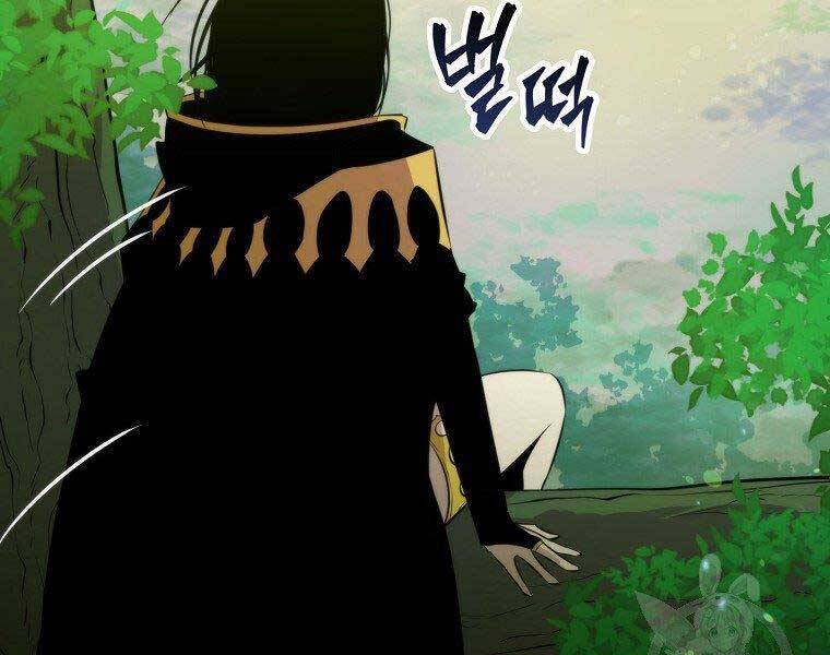 Ranker Mộng Du: Chapter 31