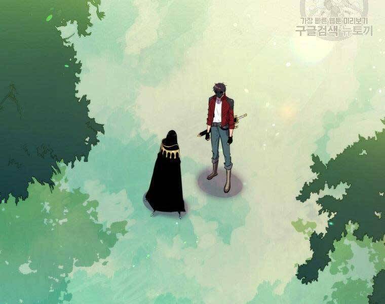 Ranker Mộng Du: Chapter 31