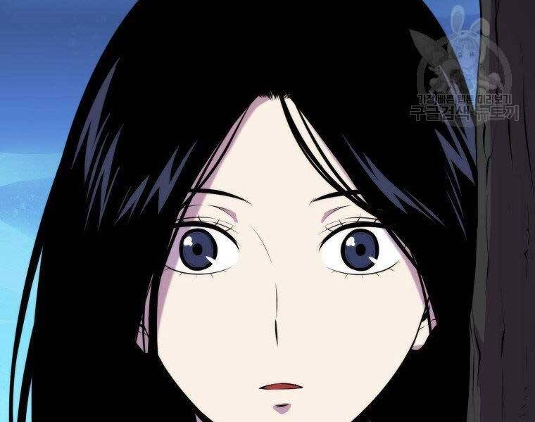 Ranker Mộng Du: Chapter 31