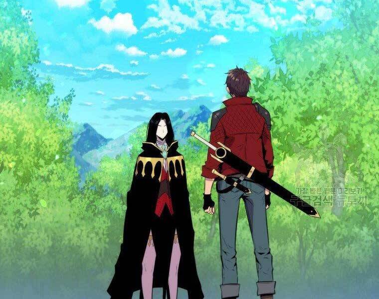Ranker Mộng Du: Chapter 31