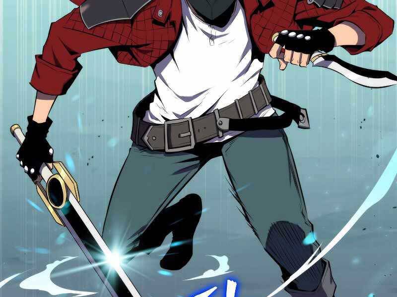 Ranker Mộng Du: Chapter 33