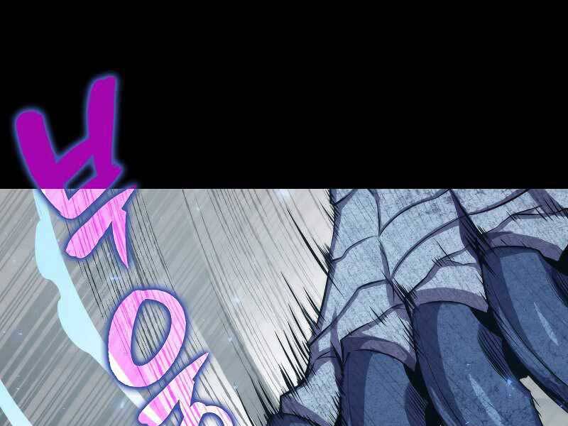 Ranker Mộng Du: Chapter 33