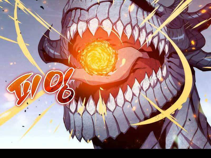 Ranker Mộng Du: Chapter 33