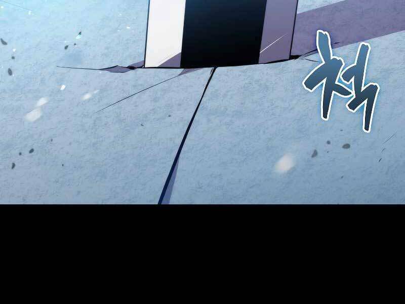Ranker Mộng Du: Chapter 33