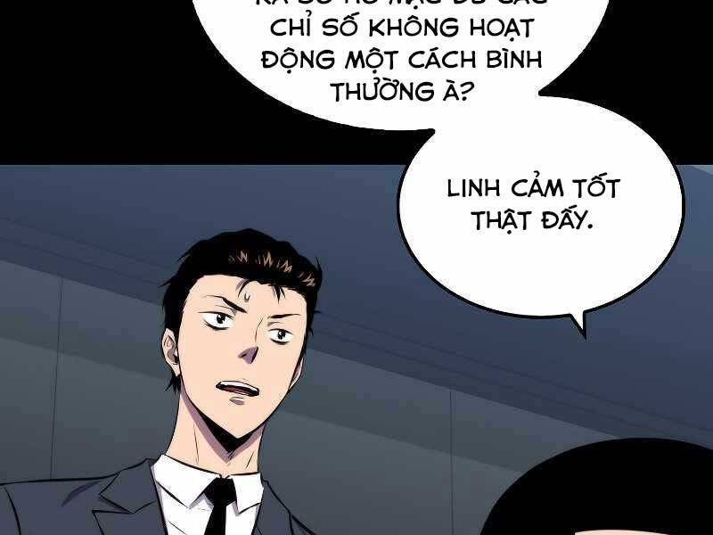 Ranker Mộng Du: Chapter 33