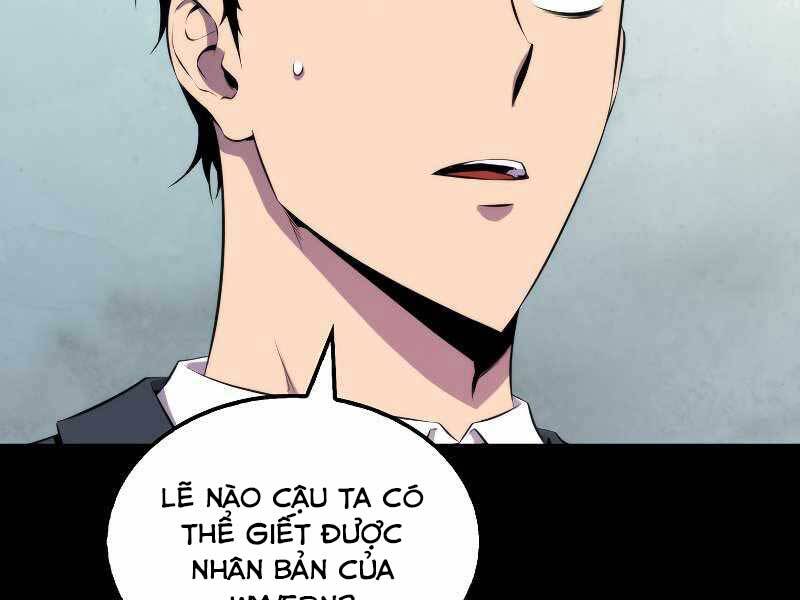 Ranker Mộng Du: Chapter 33