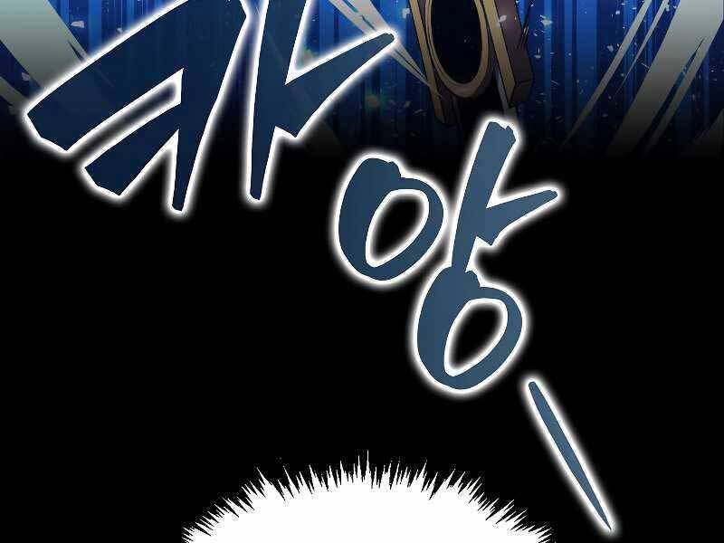 Ranker Mộng Du: Chapter 33