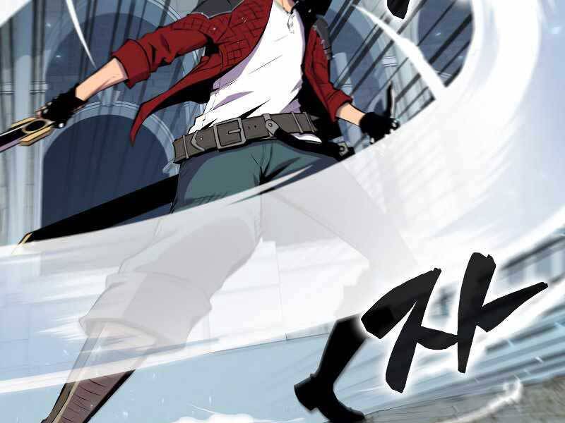 Ranker Mộng Du: Chapter 33