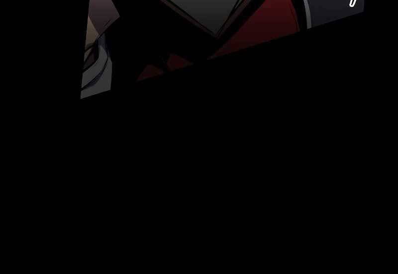Ranker Mộng Du: Chapter 33