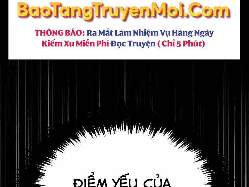 Ranker Mộng Du: Chapter 33