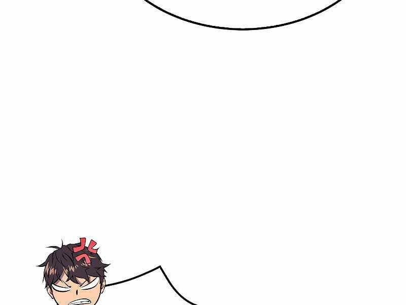 Ranker Mộng Du: Chapter 34