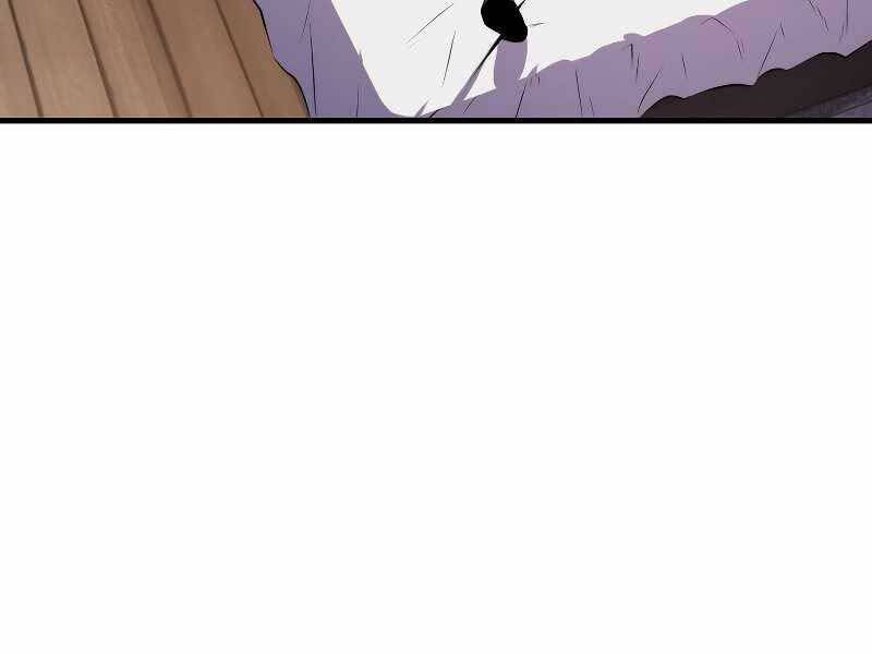 Ranker Mộng Du: Chapter 34