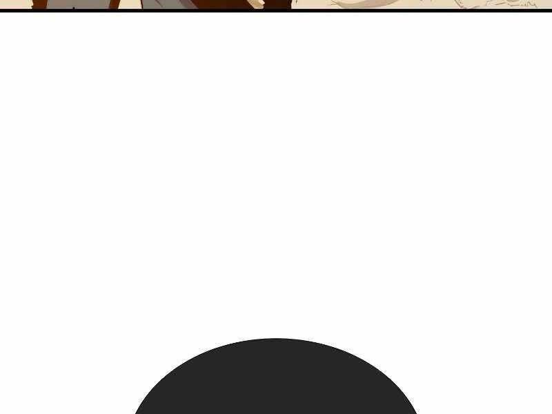 Ranker Mộng Du: Chapter 34